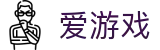 爱游戏-ayx官网首页 - 手机版登录入口