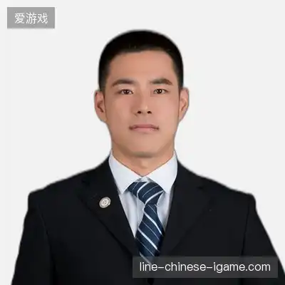 董瑞德