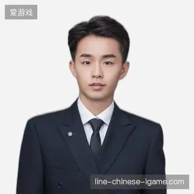韩静旭